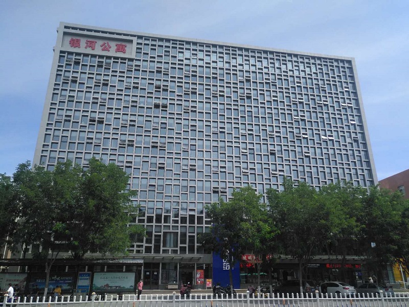 銀河公(gōng)寓