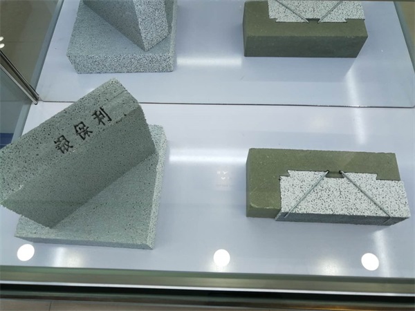 熱固複合聚苯乙烯泡沫保溫闆