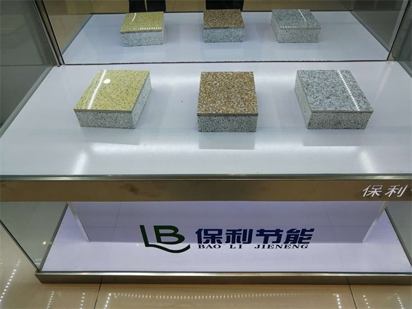 陶瓷薄闆保溫裝(zhuāng)飾一體(tǐ)闆